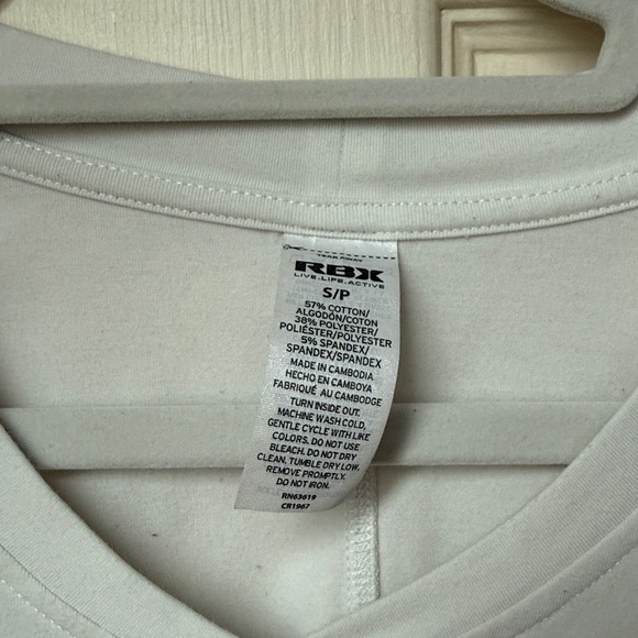 White V neck - Picture 2 of 3